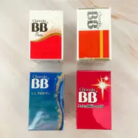 在飛比找蝦皮購物優惠-🌸蝦皮代開發票🌸日本 CHOCOLA 俏正美 BB PLUS