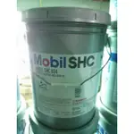 《美孚MOBIL》SHC-634合成齒輪油 20L