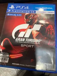 在飛比找Yahoo!奇摩拍賣優惠-二手PS4 Gran Turismo sport