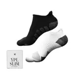 澳洲YPL_SLIM SANDY MASSAGE SOCKS 瑜珈襪（兩雙一組）