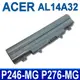 宏碁 AL14A32 6芯 高品質 電池 P256-M P276-M P246-MG (10折)