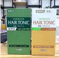 在飛比找Yahoo!奇摩拍賣優惠-熱賣 現貨 日本柳屋YANAGIYA HAIR TONIC 