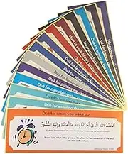 19 PCS DIY Removable Muslim Family Dua Sticker Decal Wall Mural Islamic Arabic Quotes Letters Wall Sticker (Mix Color)