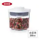 美國OXO POP 小正方按壓保鮮盒-0.2L 01023MS02 一般規格