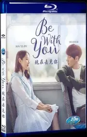 Free New DVD Movie All Region 1-Disc Blu-ray Box Set Be with You (2018) BD