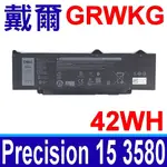 戴爾 DELL GRWKG 原廠電池 R73TC NKXK7 V7TXF PRECISION 15 3480 3490