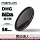 日本 Marumi DHG ND8 58mm 多層鍍膜 減光鏡 薄框 減3格 彩宣公司貨 / 另有 ND64 XSPRO REALPRO PRO1D