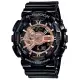 【CASIO】G-SHOCK 經典110玫瑰金防磁運動亮面雙顯錶(GA-110MMC-1A)