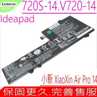 在飛比找Yahoo奇摩購物中心優惠-Lenovo L16C4PB2 聯想電池適用 720S-14