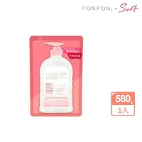 在飛比找momo購物網優惠-【PON PON 澎澎】Soft親膚舒緩沐浴乳-補充包580