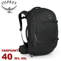 在飛比找樂天市場購物網優惠-【OSPREY 美國 Farpoint 40 M/L 旅行背