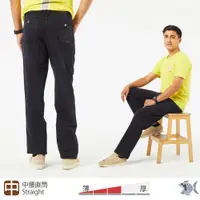 在飛比找ETMall東森購物網優惠-NST Jeans 美式刺繡徽章 紮實牛仔男褲(中腰直筒) 