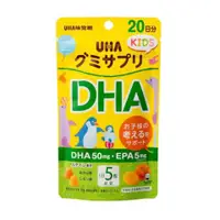 在飛比找比比昂日本好物商城優惠-UHA 味覺糖 兒童 DHA 軟糖 檸檬橘子味 20天份