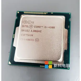 【現貨秒殺】i5 4690 4690K 4460 4570 4430 4590 i7 4770 4771 4790K C