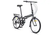 Progear Bikes Nomad Folding 20" In Grey Bicycles