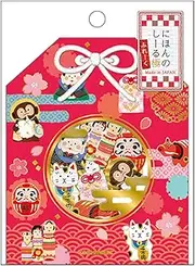 Kamio Japan Flake Seal 225344 Lucky Charm