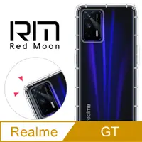 在飛比找PChome24h購物優惠-RedMoon realme GT 防摔透明TPU手機軟殼