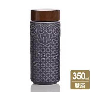 乾唐軒活瓷 前程似錦隨身杯350ml(2色任選)