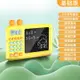 口算練習機 口算機 算數機 第四代兒童口算練習機加減乘除游戲智能口算寶數學寶一至六年級數學訓練器計算機小學生學習神器充電款『cyd23933』