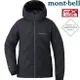 Mont-Bell Permafrost Light Down Parka 女款 防風連帽羽絨外套 1101640 GRPH 石墨灰