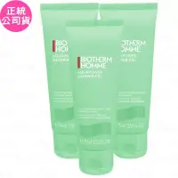 在飛比找博客來優惠-BIOTHERM 碧兒泉 活泉保濕全效沐浴膠(75ml)*3