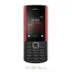 【贈傳輸線+傳輸線套】Nokia 5710 XpressAudio 4G 音樂手機 (48MB/128MB)