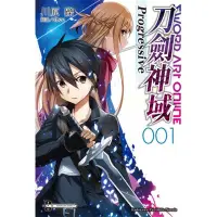 在飛比找蝦皮商城優惠-Sword Art Online刀劍神域Progressiv