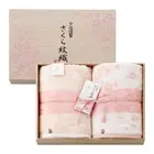 IMABARI KINSEI Sakura Monori Bath Towel 2pcs Set with Wood Box Made in Japan New