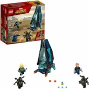 LEGO Marvel: Outrider Dropship Attack (76101)