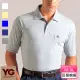【YG 天鵝內衣】吸濕排汗棉質短袖POLO衫(單件-白/乳黃/寶藍/丈青/麻灰)