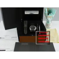 在飛比找蝦皮購物優惠-優買二手精品名牌店 PANERAI PAM00359 Lum