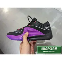 在飛比找蝦皮購物優惠-南🔥2023 10月 NIKE KD16 EP 籃球鞋 反光