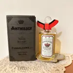 試香_銀禧花束 JUBILEE BOUQUET EDT_潘海利根 PENHALIGON'S