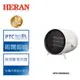 【禾聯 HERAN】小暖心陶瓷式電暖器 HPH-08KW021