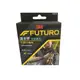 [全新公司現貨]超低優惠價！3M 46378 FUTURO 可調式護腕-黑色