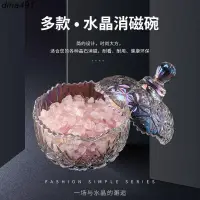 在飛比找蝦皮購物優惠-熱銷︳水晶消磁碗 天然白 水晶 消磁石 玻璃消磁碗 消磁 水