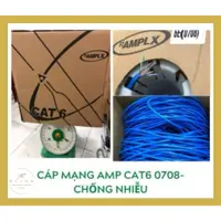 在飛比找蝦皮購物優惠-網線盒 Cat 6 AMP LX 305m Cat 6B 0