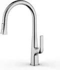 Kitchen Faucet with Pull Down Sprayer High Arc Kitchen, Laundry Brushed Nickel