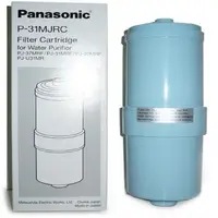 在飛比找蝦皮商城優惠-Panasonic電解水機專用濾芯P-31MJRC