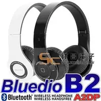 在飛比找PChome商店街優惠-【祥昌電子】 Bluedio B2 藍芽耳機 4.0 可摺式