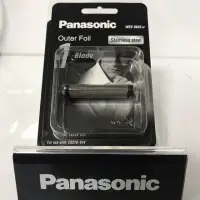 在飛比找蝦皮購物優惠-Panasonic國際牌WES9933EP刮鬍刀刀網(適用 