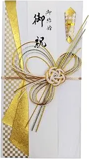 Suzuki Paperwork S-6279 Celebration Bag, Creative Gold Seal, Checkered