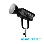 限時★.. NANGUANG 南冠 NANLITE 南光 FORZA 720B 原力系列 雙色溫LED攝影燈 聚光燈 補光燈 特效 遙控 2700-6500K 公司貨【夏日限時 全館點數5倍送】