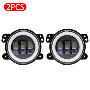 SEAMETAL 汽車LED天使眼霧燈汽車通用 4 英寸 30W IP65 防水圓形 LED 霧燈