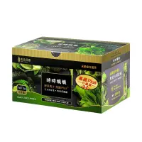 在飛比找遠傳friDay購物優惠-【吉品保健༝永齡農場】時時纖纖野菜青汁高纖Plus＋ (14