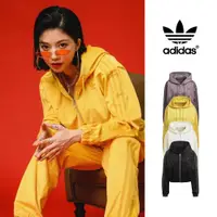 在飛比找蝦皮商城優惠-Adidas Originals ISC 連帽外套 女款 短