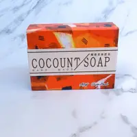 在飛比找松果購物優惠-【 藝術家聯名】椰蓉柔珠純手工皂COCONUT SOAP (