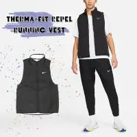 在飛比找Yahoo奇摩購物中心優惠-Nike 背心 Therma 男款 黑 基本款 反光 抗水 