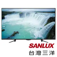 在飛比找Yahoo!奇摩拍賣優惠-☎來電享便宜/原廠貨【SANLUX 三洋】32吋 LED背光