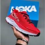 HOKA ONE BONDI 5 男女越野跑鞋專業緩震跑鞋戶外運動鞋 36-45碼